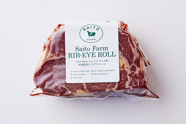 Saito Farm ニュージーランド産 特選牧草牛(グラスフェッドビーフ）リブアイロール ブロック500g（冷凍）